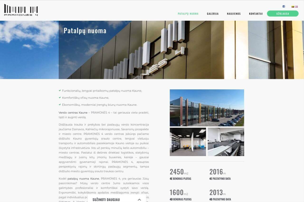 pramones-2